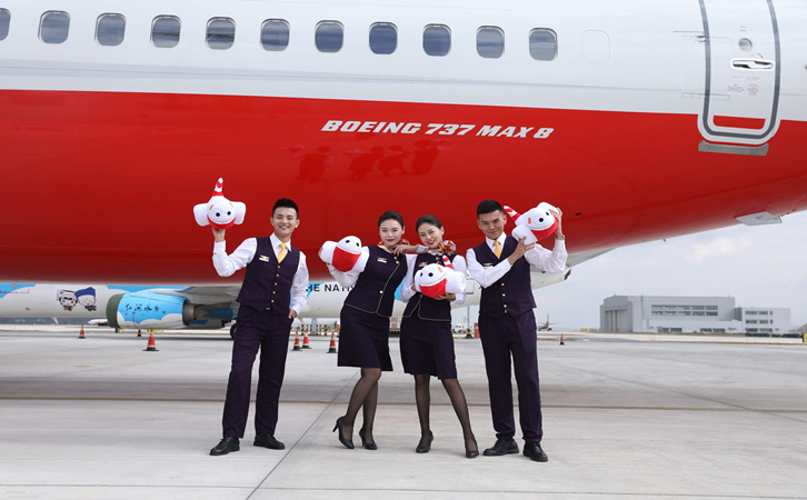 莆田祥鹏航空公司